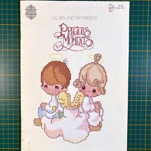 Precious Moments Book PM-1 by Gloria & Pat Cross Stitch Pattern Booklet 1980